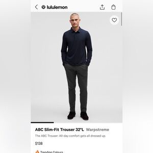 Lululemon ABC Slim Fit Trouser